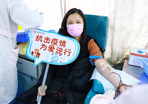 疫情陰霾，血站告急！全域職工為愛逆行，捐獻熱血！