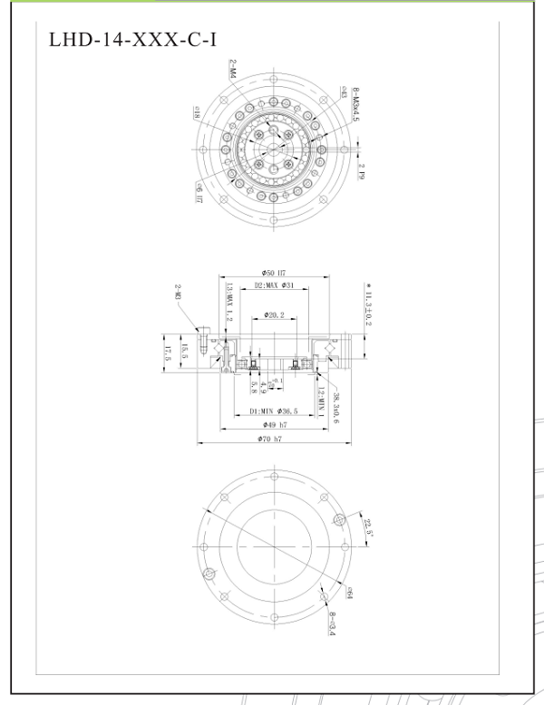 LHD14諧波減速機(jī)型號